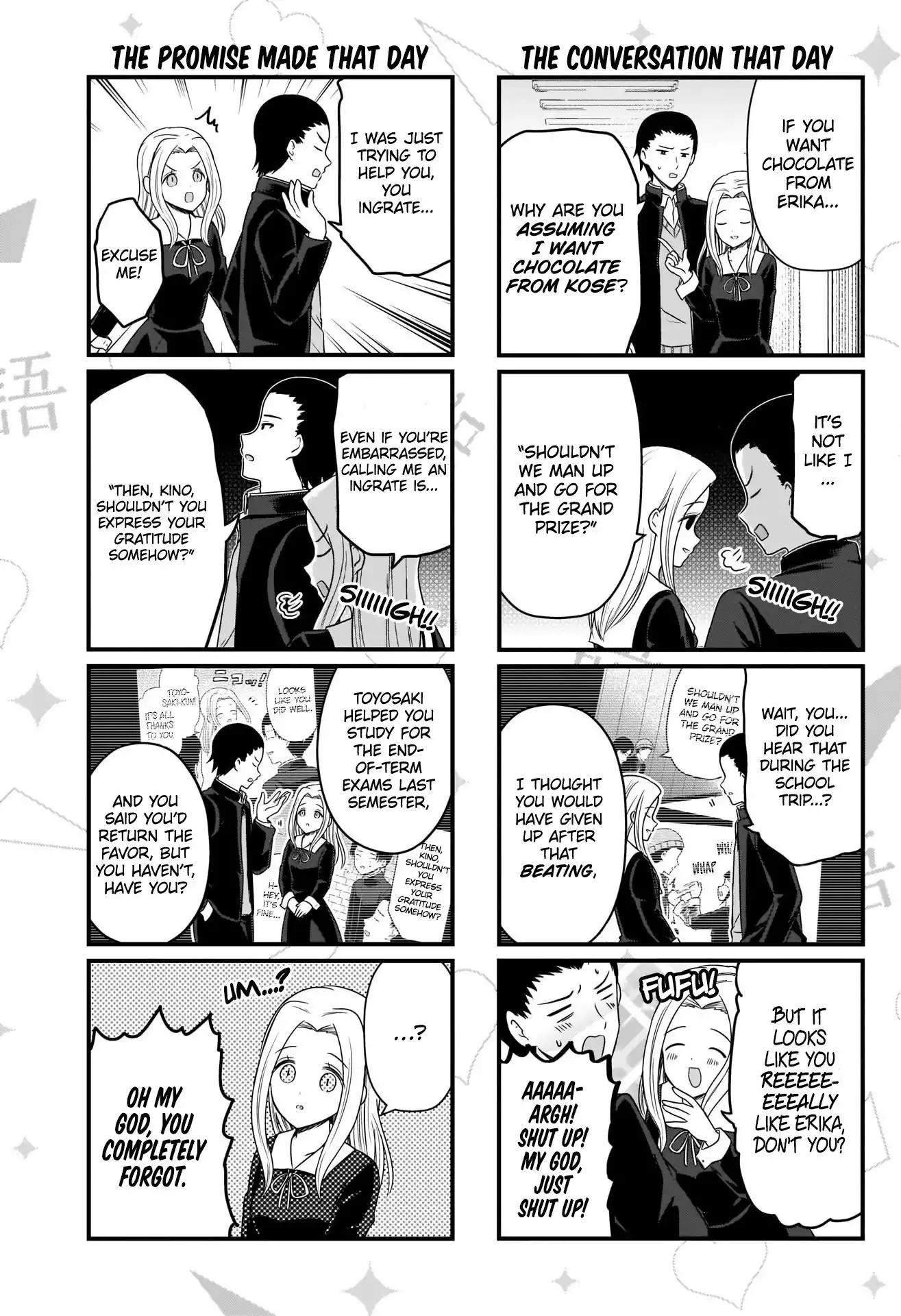 We Want To Talk About Kaguya Chapter 159 4